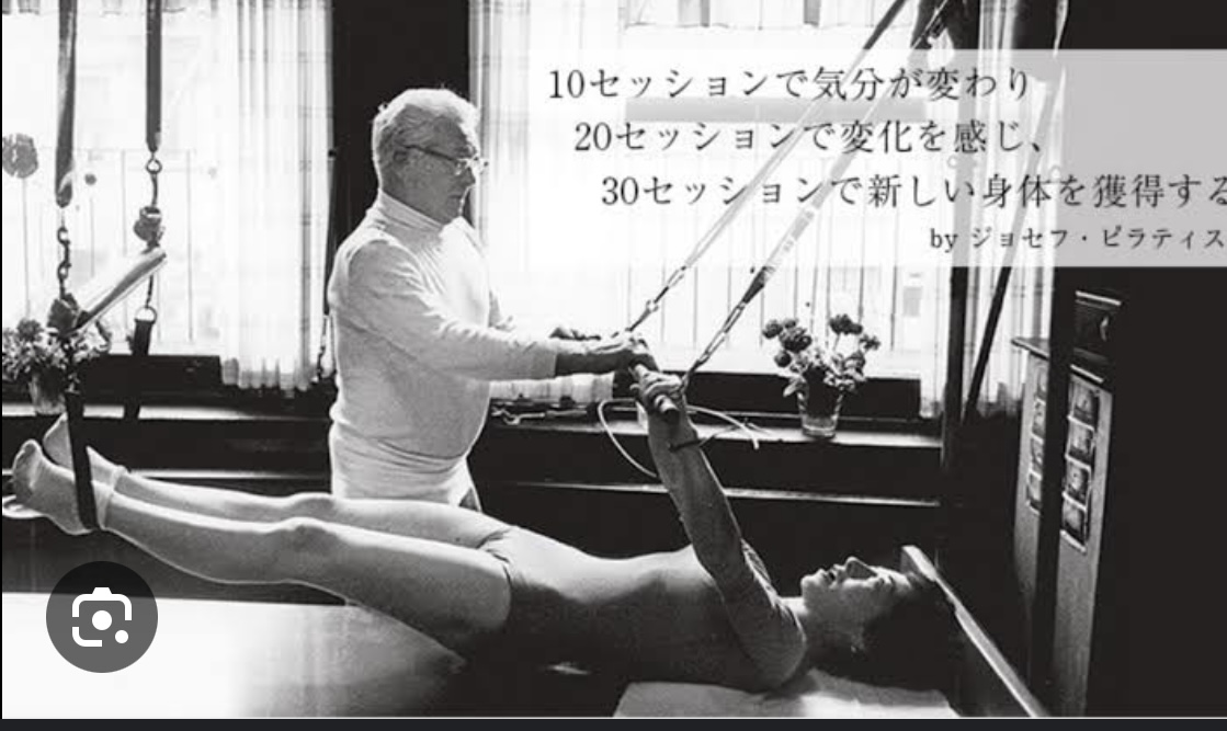 Lesson(グループ/パーソナル)